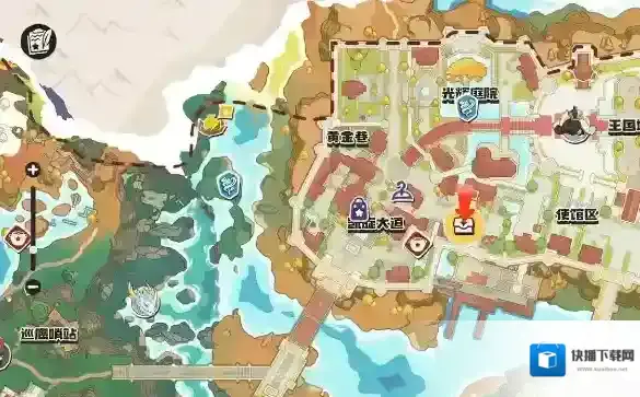 洛克王国：世界游戏里