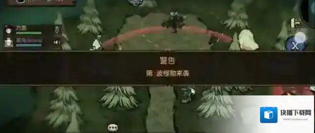 饥荒新家园副本