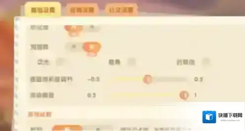 摩尔庄园打开游戏