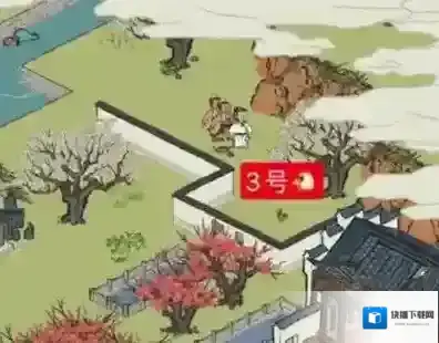 江南百景图杂货