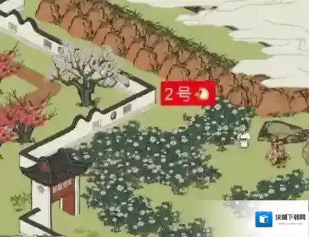 江南百景图百景