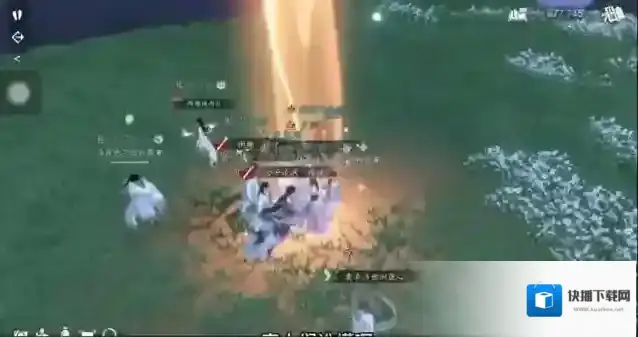 逆水寒手游星辰舞怎么获得