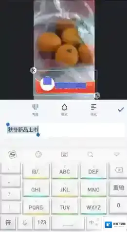 稿定设计功能