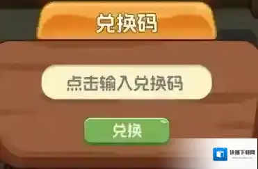 椿树下的私厨小馆图片4