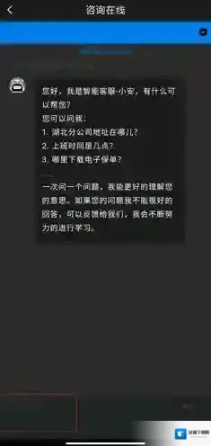 太平洋人寿保险注销