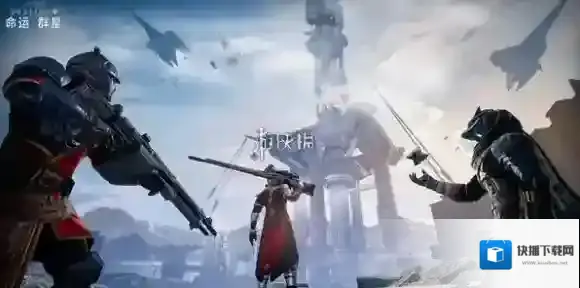 命运群星公测福利有哪些-命运群星公测福利汇总