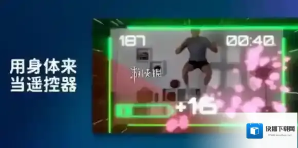 活力街怎么投屏电视-活力街投屏教程