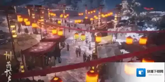 燕云十六声猫戏