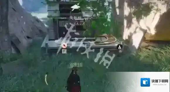 燕云十六声位置