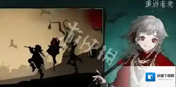 重返未来1999莉拉