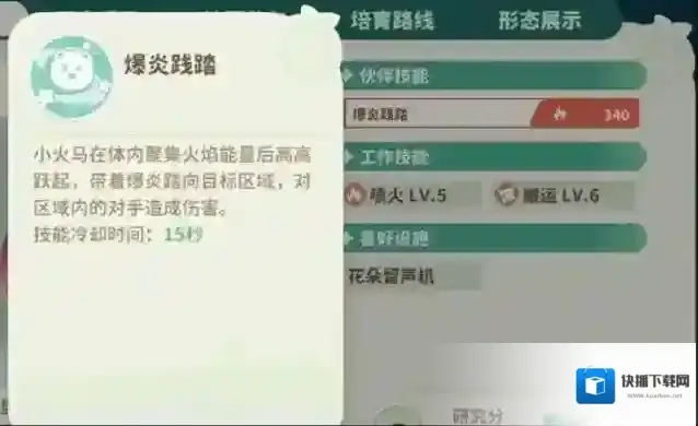 米姆米姆哈梦鲸