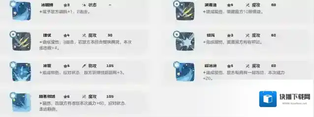 洛克王国:世界就会