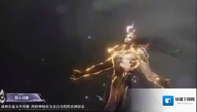 王者荣耀活动时间