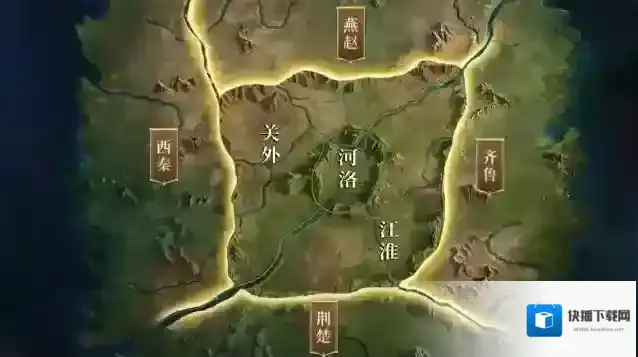 王于兴师势力