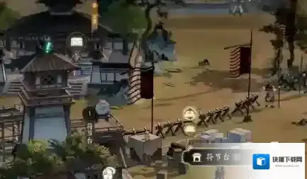 三国望神州限定