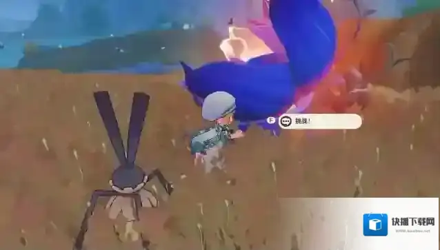 洛克王国：世界稀兽