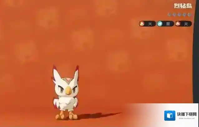 洛克王国：世界钻鸟