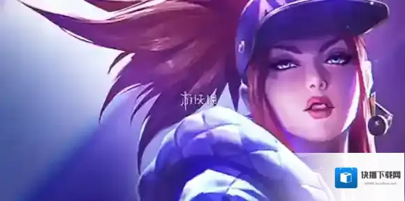 唱跳裁决双C阵容怎么搭配-s10唱跳裁决双C阵容搭配推荐