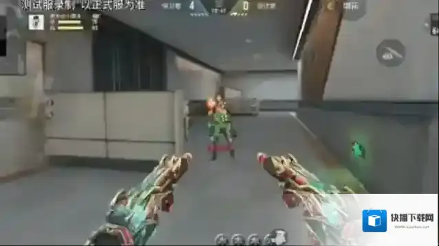 穿越火线冲锋枪