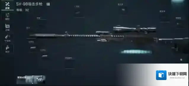 三角洲行动稳定性