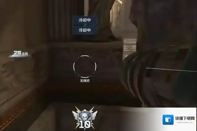 逆战：未来游戏里