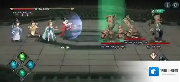 长生:天机降世复制