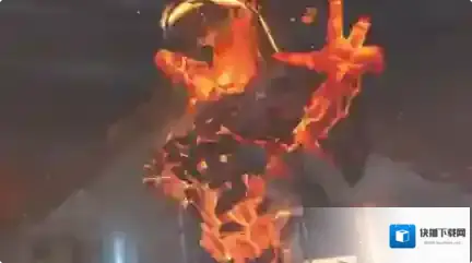 逆战：未来熔浆