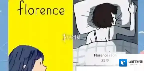 弗洛伦斯之恋第一章怎么过-弗洛伦斯之恋第1章成人生活攻略