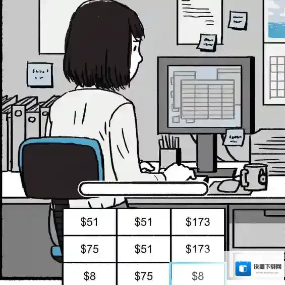 弗洛伦斯之恋之恋