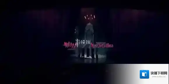 明日方舟mujica联动什么时候开始-明日方舟mujica联动时间