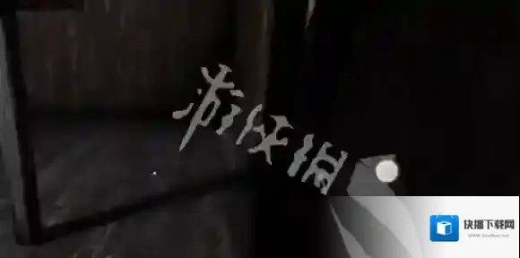 恐怖奶奶房间