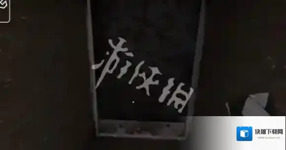 恐怖奶奶桌子上