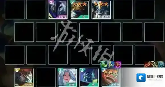 金铲铲之战三星