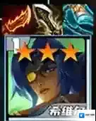 金铲铲之战人口