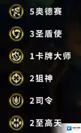 金铲铲之战石头人