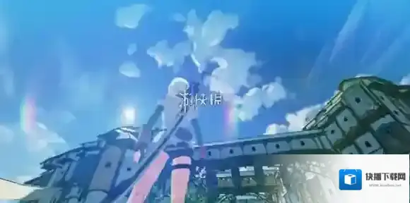 星痕共鸣安德拉驿站阅读物在哪-星痕共鸣安德拉驿站阅读物位置大全