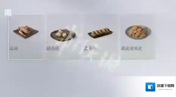 燕云十六声燕云