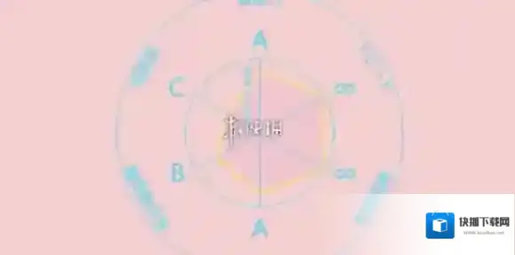 jojo面板生成器dogend官网