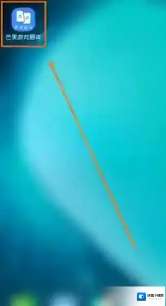 芒果游戏翻译芒果游戏