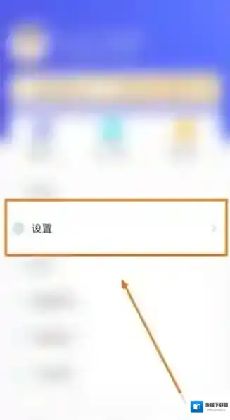 芒果游戏翻译自动识别