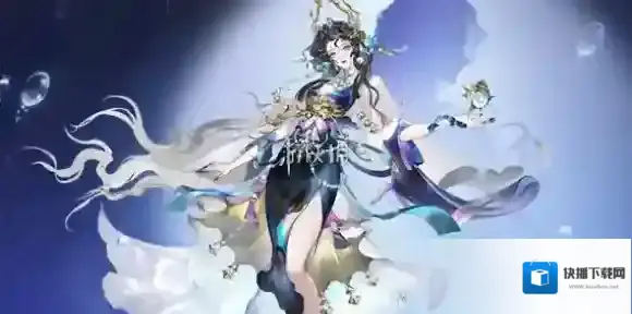 阴阳师鲸汐千姬绢波霭黛什么时候上线-阴阳师鲸汐千姬绢波霭黛上线时间