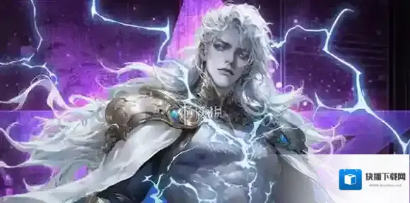 不朽箴言宙斯技能是什么-不朽箴言宙斯技能介绍