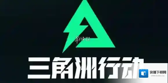 三角洲s6更新内容-三角洲行动s6烈火冲天赛季更新内容汇总