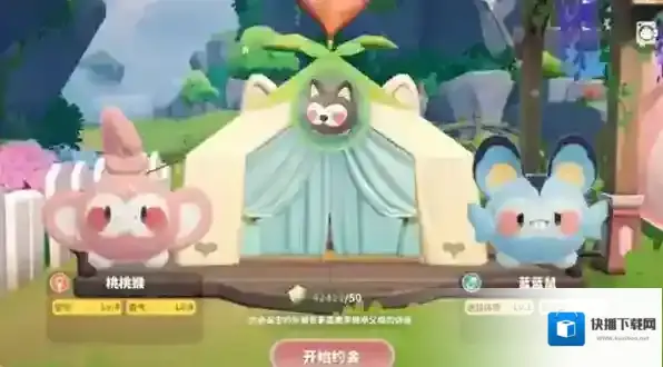 米姆米姆哈气气