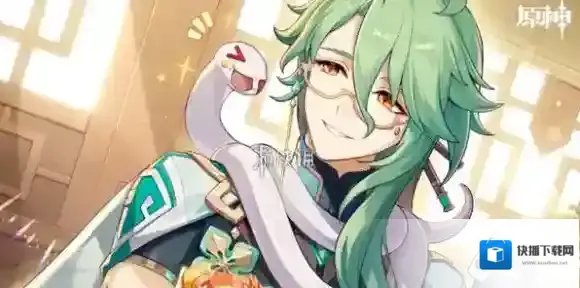 原神苔骨荒原月神瞳在哪-原神苔骨荒原月神瞳全收集攻略