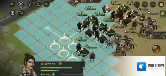 新三国志曹操传口诀