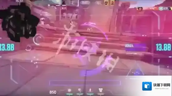 无畏契约源能行动大招