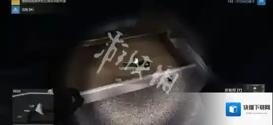 小偷模拟器桌子