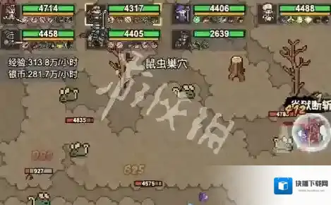 像素冒险村有时间