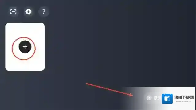 盖世游戏玩的游戏